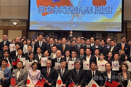 日華懇、「日本台湾友好議員連盟」に改称　李駐日代表「歴史的な一歩」