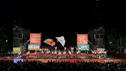 台湾チーム、札幌で観光PR　YOSAKOIソーラン祭り