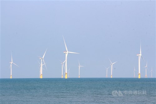 台湾の洋上風力発電、500基目の風車設置完了　設備容量で世界5位