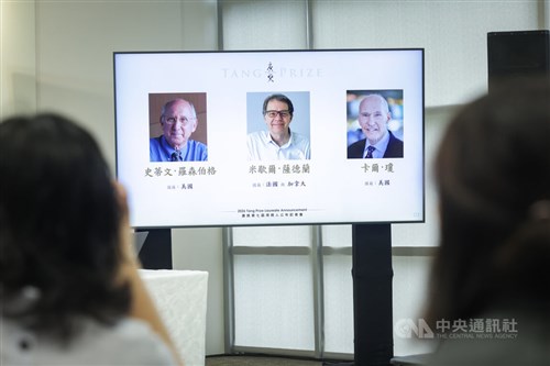 唐奨バイオ医薬賞にローゼンバーグ氏ら3氏 CAR-T細胞療法に貢献/台湾
