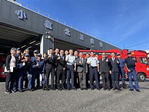 台中市と福岡県北九州市の消防局が交流　防災の経験を共有／台湾