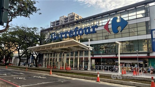 台湾カルフールが改称　量販店は「万家福」、スーパーは「楽家康」に