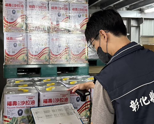 食用油に基準値超えの発がん性物質　食薬署が回収指示　有名企業などにも影響／台湾