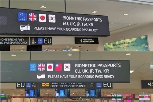 プラハ空港、自動化ゲート案内表示から中華民国国旗を削除　「利用資格変わらない」／台湾