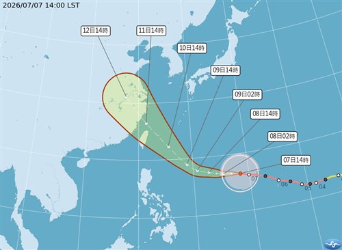 台風9号、台湾への最接近は10～11日　強風域が半径350キロで影響範囲広く