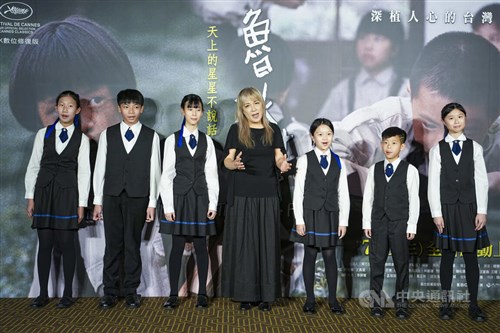 台湾映画の名作「魯冰花」、37年を経て再びスクリーンに　リマスター版が台湾で公開