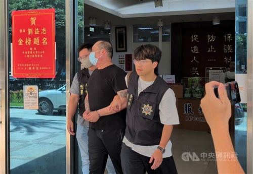 中国出身の男の勾留・接見禁止を決定　産経前台北支局長襲撃　台中地裁／台湾
