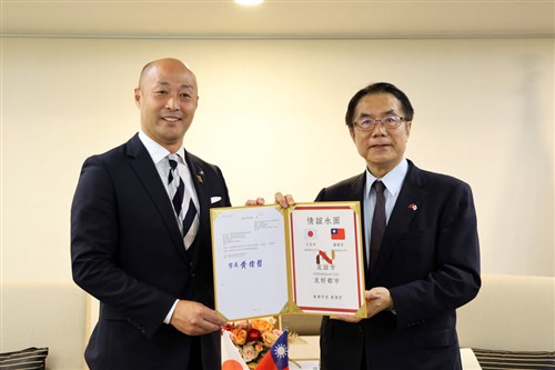 台南市に「日光街」　栃木県日光市との「観光友好都市」締結17年を記念