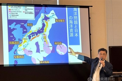 「台湾海峡の平和と安定を考える」超党派の勉強会が初会合　言論弾圧を非難