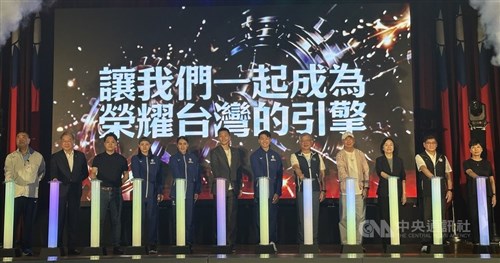 アジア大会まで60日　台湾代表チームが宣誓式　スポーツ相、政府のサポート強調