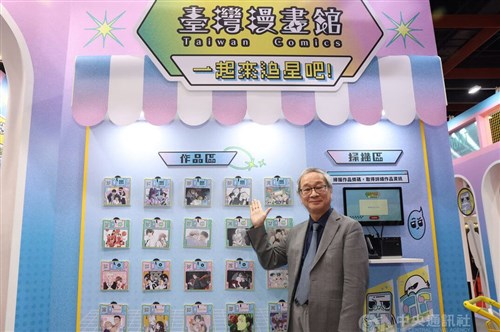 バンコクの台湾映画祭に中国から圧力　李遠文化部長「中国は文化の力を恐れている」
