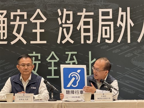 台湾、交通事故死が顕著に減少　酒気帯び運転による死者は3年前から半減