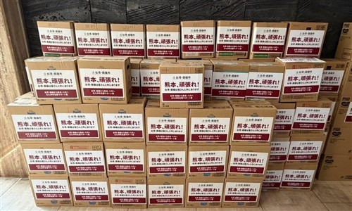 台湾・高雄市、北九州市と連携し支援物資提供　飲用水132箱を八代市へ