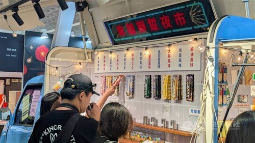 「クリエーティブエキスポ台湾」ブランド展始まる　趣向凝らした商品やキャラクター集結