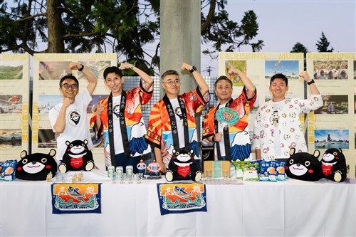 台湾高雄市と青森県むつ市、相互に観光キャンペーン　両市間の訪問促進に期待