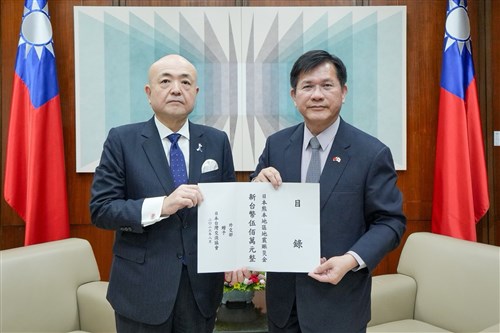 台湾、熊本地震で約2500万円の義援金　寄付金口座には民間から7億円超集まる＝外交部