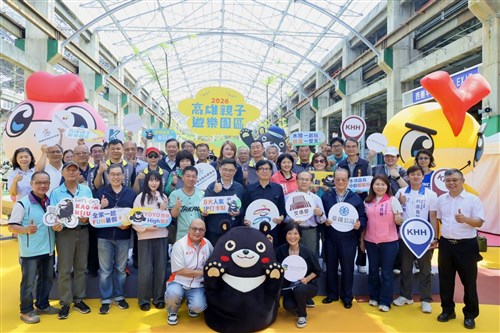 鉄道の旧車両工場を改修　親子で楽しめるテーマパークがオープン／台湾・高雄