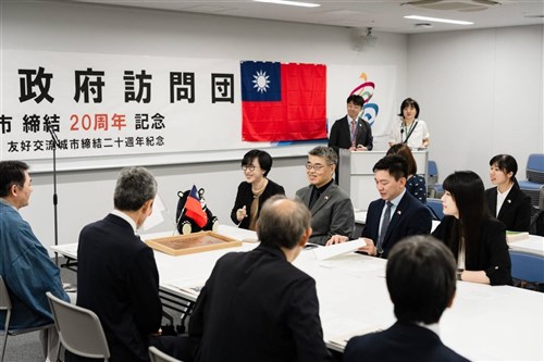 高雄市と東京都八王子市、観光施設の相互優遇実施　友好交流協定、今年で20周年／台湾