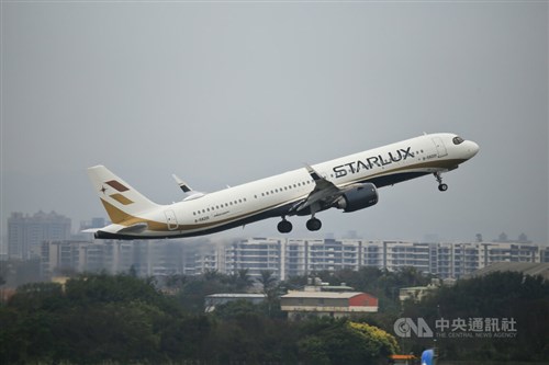 スターラックス航空、台中―中部線開設へ　10月25日から／台湾