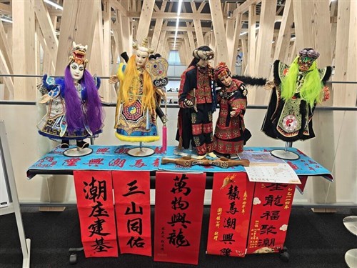 台日で人形交流　屏東県潮州と茨城県大子町　パイワン族の衣装着た人形が日本へ／台湾