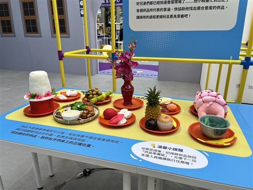 台南市で無形文化資産の特別展　「魂霊信仰と祭典儀式」がテーマ／台湾