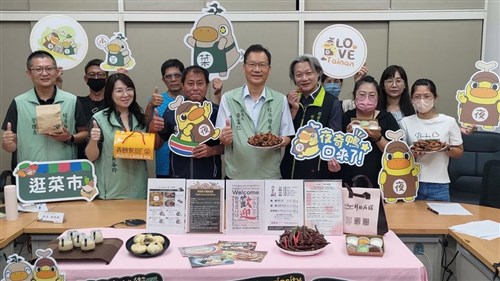 台南の観光スポット2カ所　案内表示やメニューの外国語表記強化／台湾