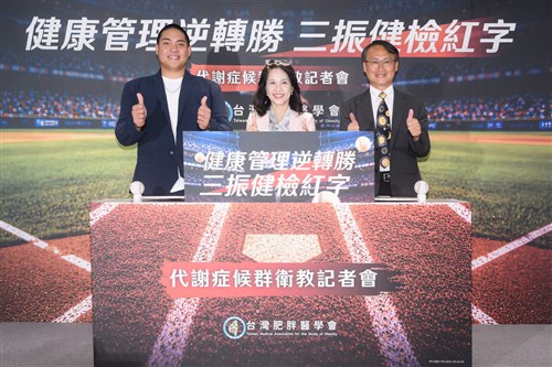 台湾、成人の半数がBMI「24」以上　肥満医学会、適切な体重管理呼びかけ