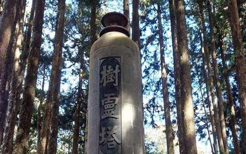 日本時代から残る台湾唯一の「樹霊塔」　かつては年2回樹霊祭開催