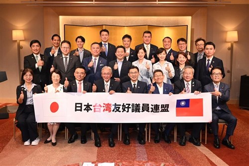 台湾の超党派議員団が訪日　アジア太平洋議員連合の理事会出席　日台友好議連と交流も