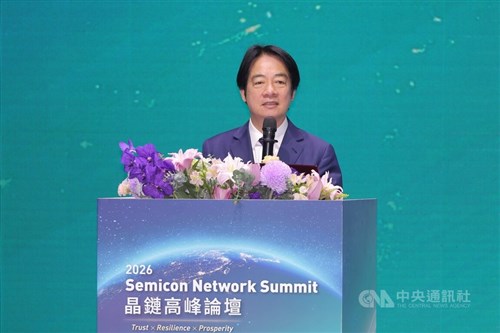 頼総統、半導体分野での台湾と世界の結び付き強調　より強靱な供給網構築に期待