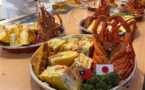 台湾の伝統「バントー」料理を日本に　東京でイベント　ロブスターサンドに参加者舌鼓