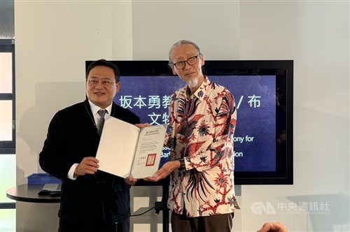 日本人研究者が貴重な文物を台東の博物館に寄贈　「最も望んでいたのが台湾だった」