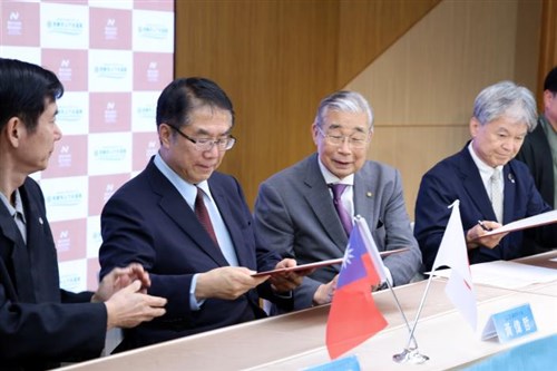 台南市と京都市　運河と琵琶湖疎水の協力で覚書　交流深化に期待／台湾