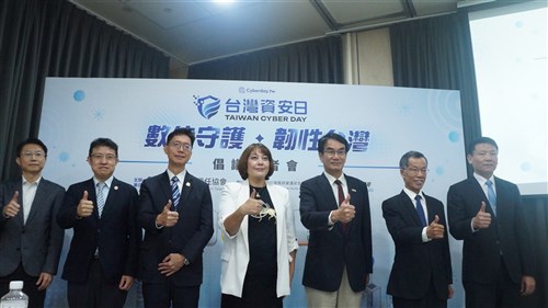 台湾へのサイバー攻撃、1日平均約260万回　デジタル相「脅威を商機に」／台湾