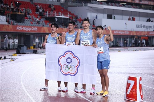 台湾、男子400メートルリレーで銀　1位中国との差0秒15　アジア大会陸上