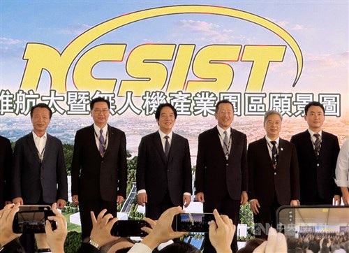 政府系研究機関の航空宇宙産業園区が起工　製造工場や試験飛行場など設置へ／台湾