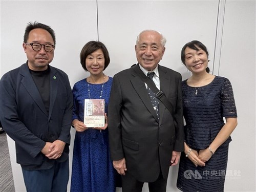 台湾語研究の先駆者・王育徳氏の生涯描く　次女執筆、東京で発表会　孫による台湾語講座も発表