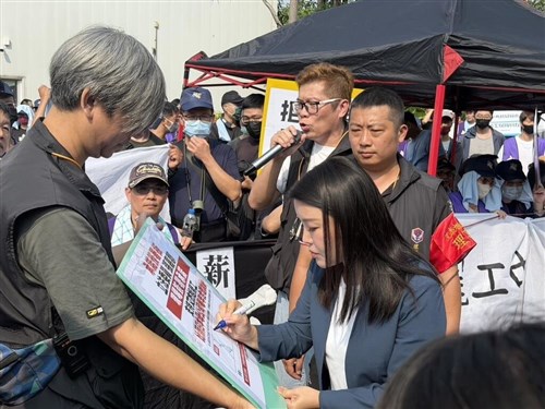 AGC台湾法人、約500人がストライキ　ベア求め　一時衝突も