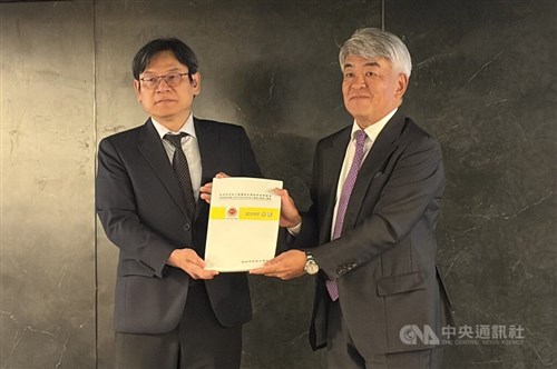 台北市日本工商会、「三つの構造的課題」解消を提言　政府に白書提出／台湾