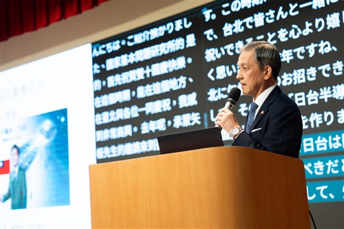 元陸上幕僚長の岩田氏、台湾で講演　軍民両用部品などで日本との防衛協力を提言