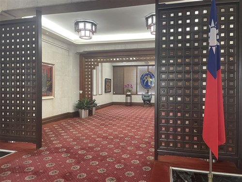 「中国台湾省」と表記　外交部がIMFに厳重抗議、訂正求める