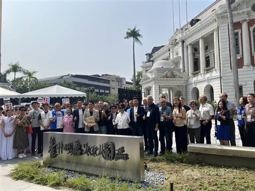 台中州庁の修復完了　「文化園区」がオープン　旧市街の振興と活性化に期待／台湾