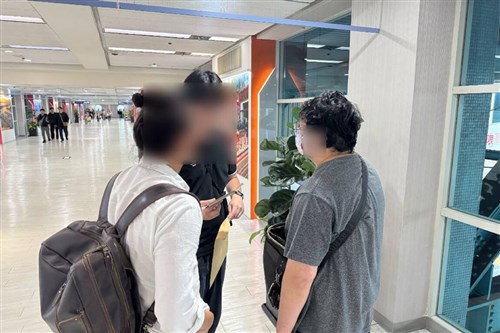 河口湖のホテルで台湾籍女性死亡　夫を勾留　偽装結婚の疑い／台湾・台南