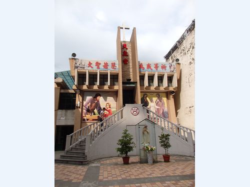 蘆洲聖若瑟天主堂