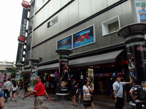 「in89豪華数位影院」。高さんによると、現在の三代目オーナーは海外で映画を学んだ経歴を持つ。恵まれない子供のための上映会なども行っているという。