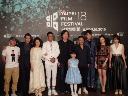 「楼下的房客」の制作陣・キャスト=台北映画祭記者会見で撮影(6月30日)