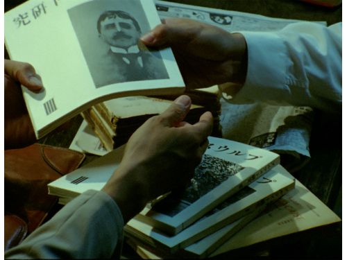 再現シーン(目宿媒体提供)