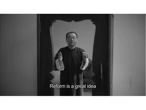 ファン・ウェイ（金馬国際映画祭公式Youtube「不成問題的問題」予告より）