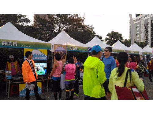 日本の都市のブース