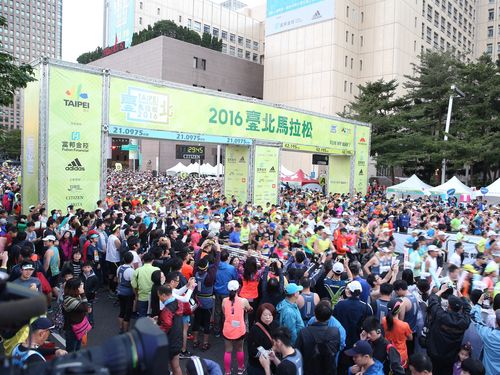 一斉にスタート